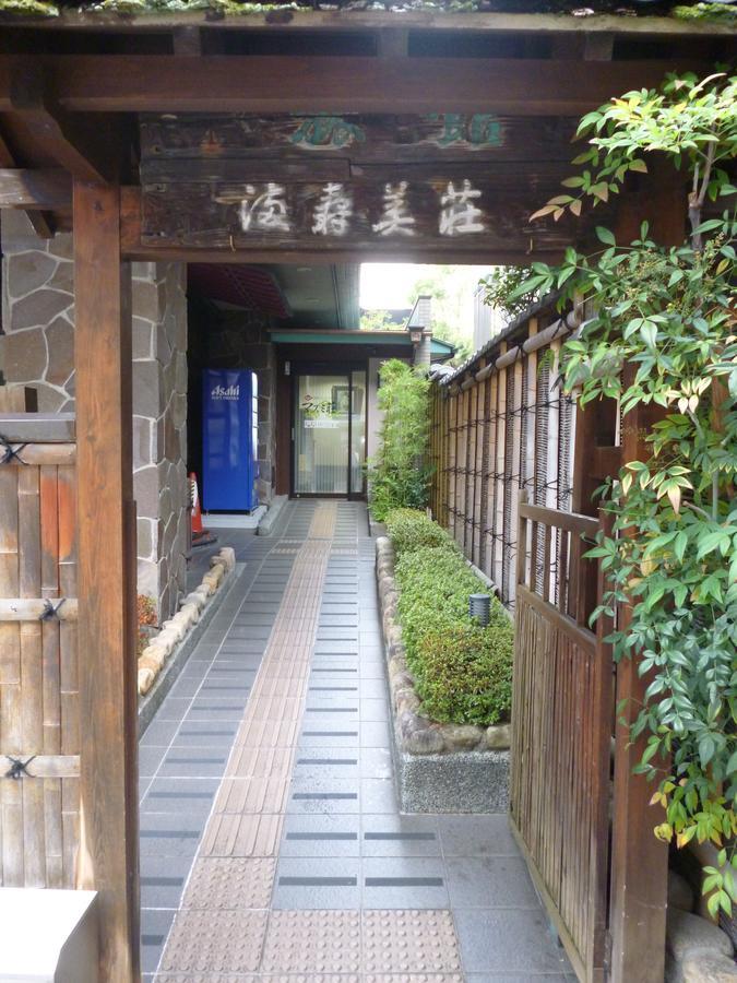 Business Hotel Masumi Sou Ikeda (Osaka) Exterior foto