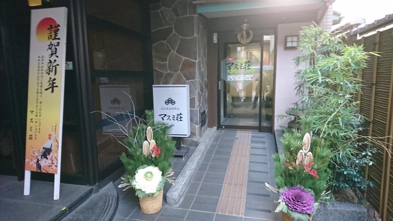 Business Hotel Masumi Sou Ikeda (Osaka) Exterior foto